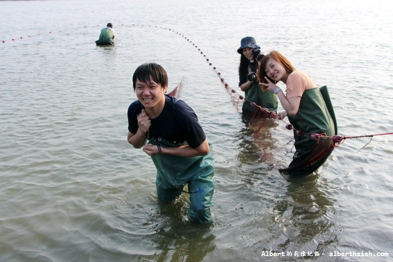 【漁民體驗】彰化芳苑．哈哈漁場（親自體驗下水抓魚摸文蛤超好玩） @愛伯特