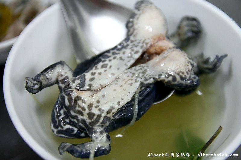 一郎土魠魚羹．雲林北港美食（有吃過整隻清燉的青蛙嗎？肉質很鮮嫩歐） @愛伯特