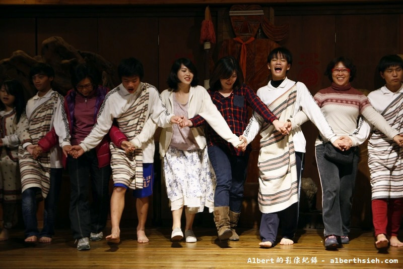 【花蓮民宿飯店】花蓮秀林．立德布洛灣山月村(邨)（山產野味餐點以及迎賓歌舞晚會） @愛伯特