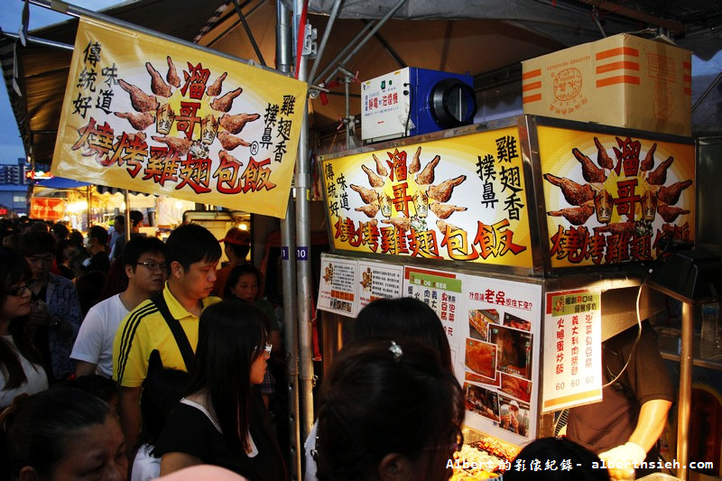 【夜市美食】桃園八德．興仁花園夜市（6千坪600攤位北台灣最大的夜市） @愛伯特