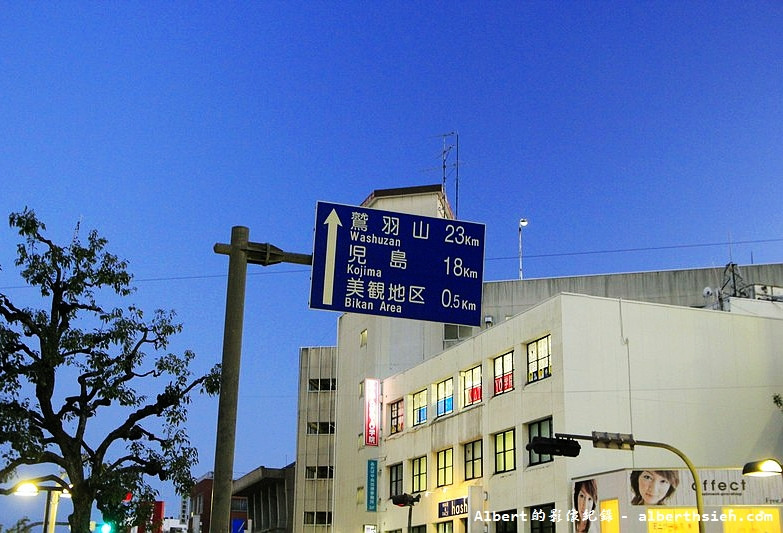 倉敷美觀地區．日本岡山景點（華燈初上的美麗夜景） @愛伯特