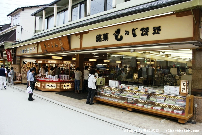 廣島宮島美食．牡蠣、紅葉饅頭、星鰻包、炸海鮮腸（表參道美食總整理） @愛伯特