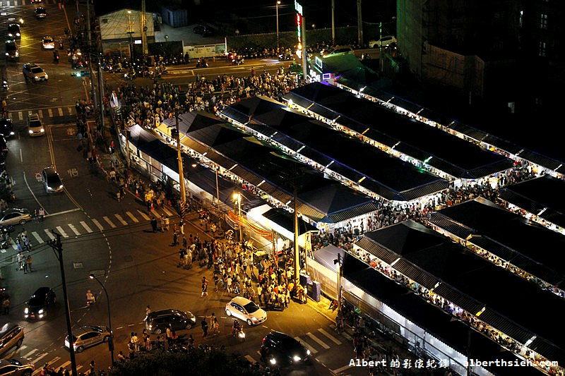 【夜市美食】桃園八德．興仁花園夜市（6千坪600攤位北台灣最大的夜市） @愛伯特