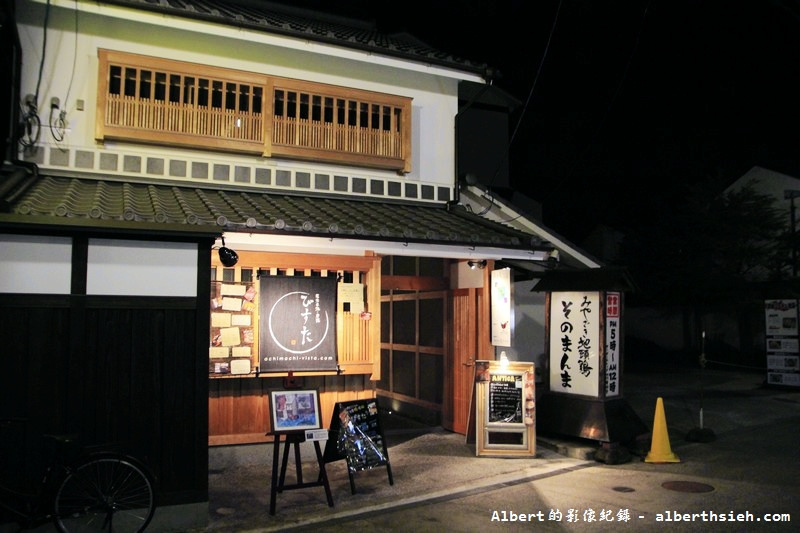 倉敷美觀地區．日本岡山景點（華燈初上的美麗夜景） @愛伯特