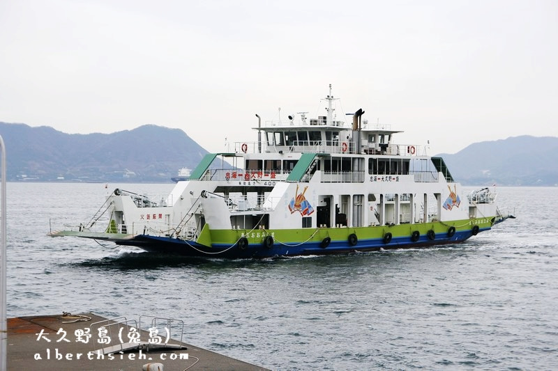 大久野島-ウサギ島．廣島竹原景點（兔島交通景點介紹） @愛伯特