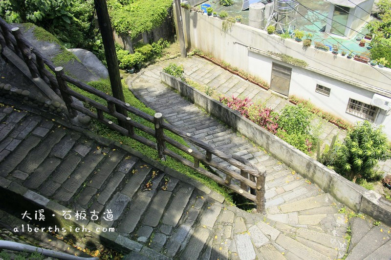 石板古道．桃園大溪景點（見證大溪繁榮歲月的碼頭古道） @愛伯特