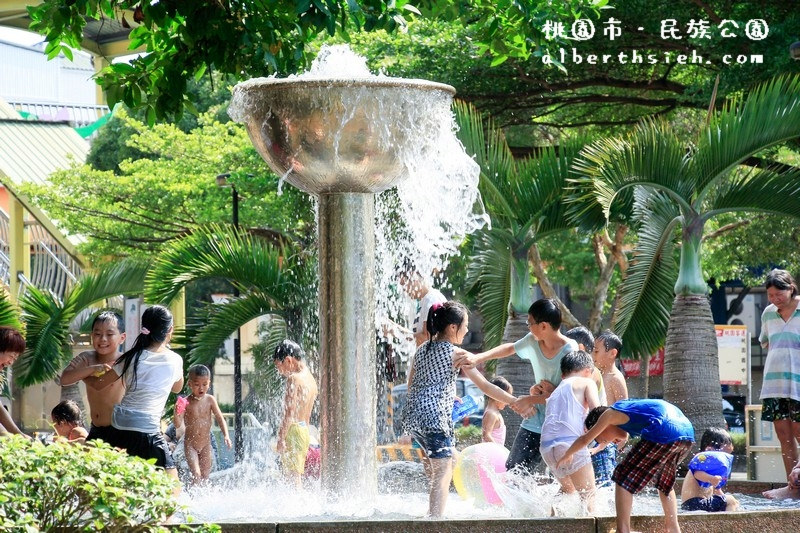 民族公園．桃園親子景點（戲水道加噴水池讓人透清涼） @愛伯特