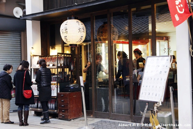 廣島宮島美食．牡蠣屋 (かきや)（超大顆肥美飽滿沒有腥味的好吃牡蠣） @愛伯特