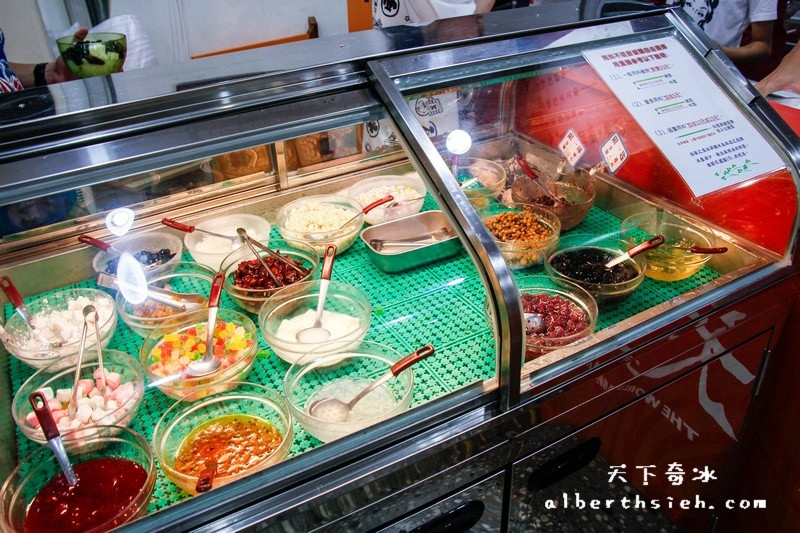 【桃園冰品美食】桃園市．天下奇冰（口感綿密帶甜的美味清冰自助冰） @愛伯特
