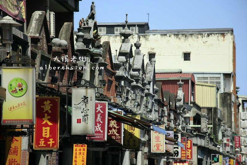 桃園關聖帝君廟宇．大溪普濟堂（老街內百年廟宇關公聖誕遶境必朝聖） @愛伯特