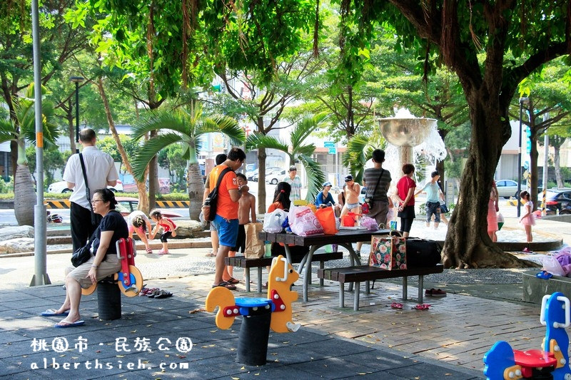 民族公園．桃園親子景點（戲水道加噴水池讓人透清涼） @愛伯特