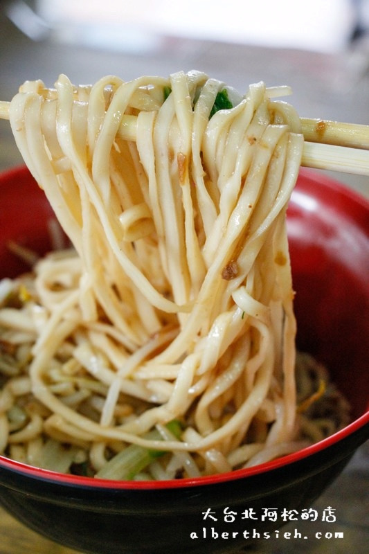 大台北阿松的店．桃園龜山銘傳大學周邊美食（學生可以省錢又可以吃飽的好地方） @愛伯特