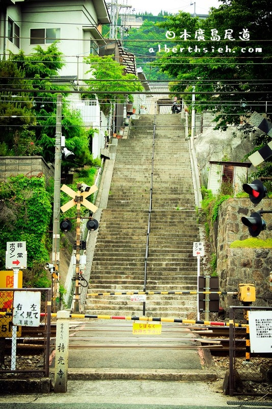 廣島尾道景點．寺廟巡禮（25間的古寺廟值得你一探究竟） @愛伯特