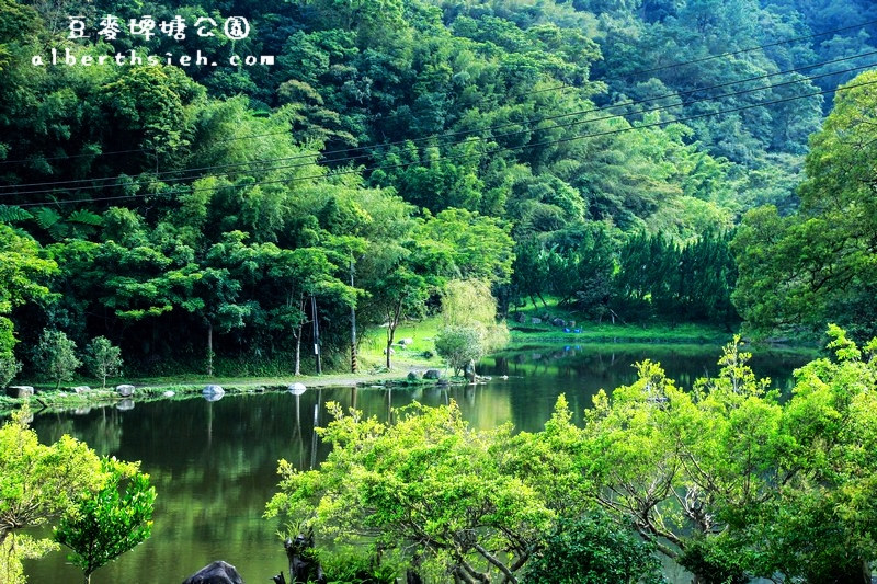 豆麥埤塘生態公園．桃園大溪景點（童話仙境般的秘境） @愛伯特