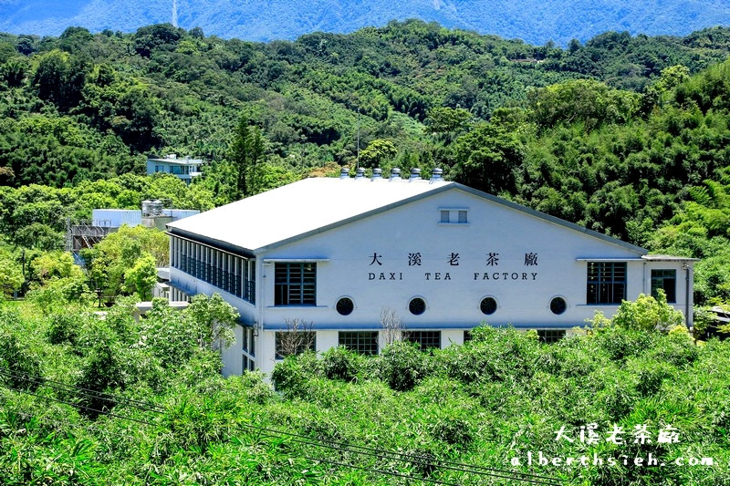 三民蝙蝠洞．桃園復興景點（清幽僻靜避暑戲水好去處） @愛伯特