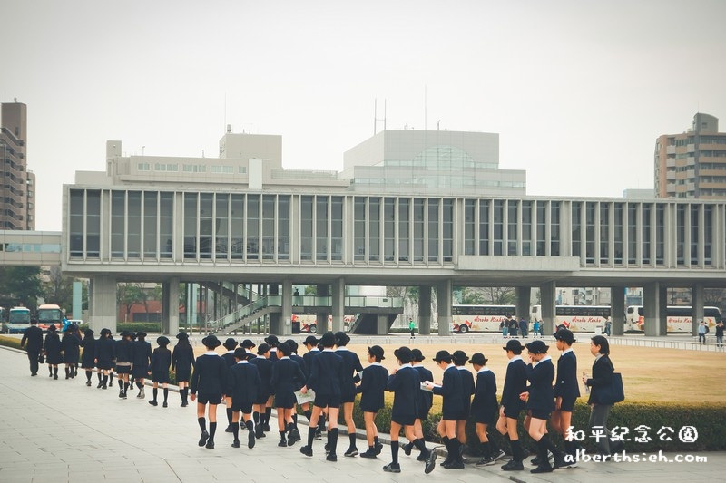 和平紀念公園&#038;原爆圓頂．廣島景點（歷史的軌跡轉化為歷史建築讓後人思考） @愛伯特