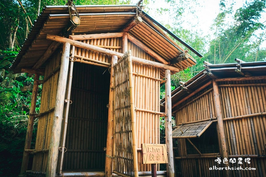 【嘎色鬧部落】桃園復興．箭竹林步道（生態植物以及狩獵體驗園區） @愛伯特