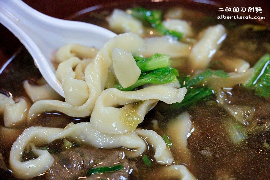 桃園大溪．二畝園刀削麵（超人氣北方麵食排隊店家） @愛伯特