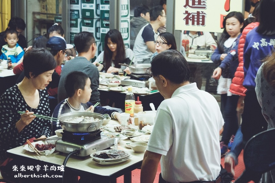 桃園區．來來正港現宰羊肉爐（台灣現宰溫體羊肉超好吃） @愛伯特