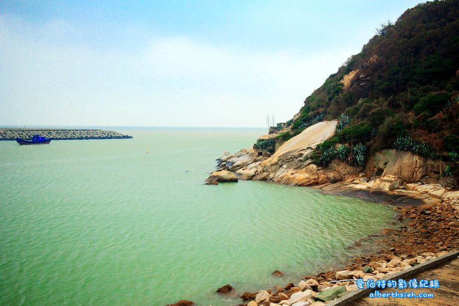 馬祖北竿旅遊景點美食民俗文化印象之旅 @愛伯特