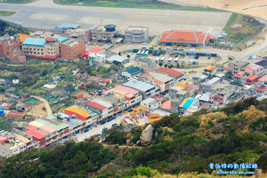 馬祖北竿旅遊景點美食民俗文化印象之旅 @愛伯特