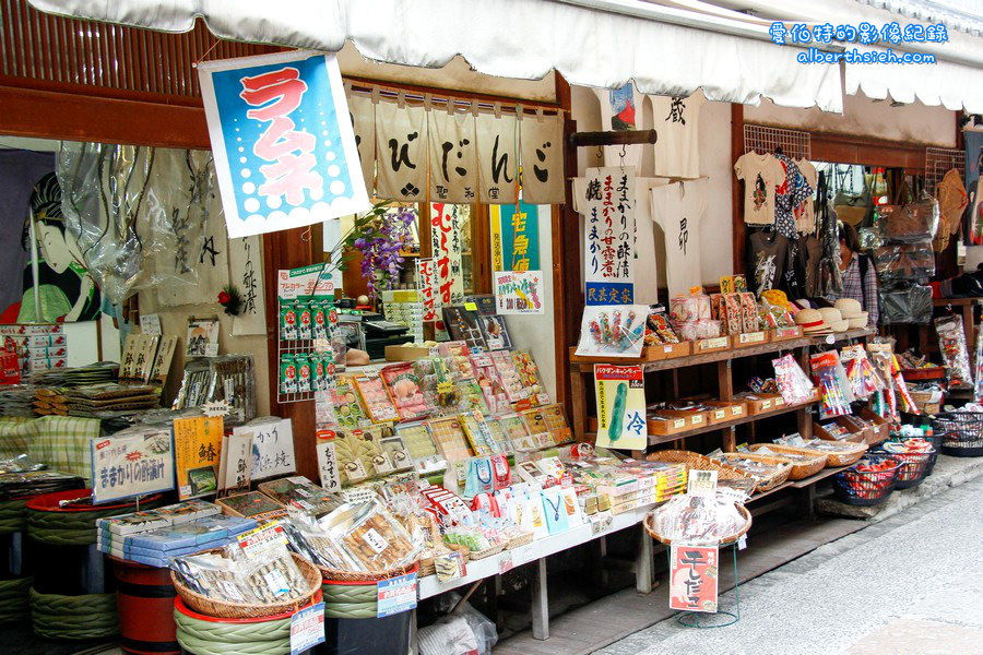 日本岡山倉敷美食．有鄰庵(ゆうりんあん)（每天限量80個幸福布丁，會幫你帶來幸福） @愛伯特