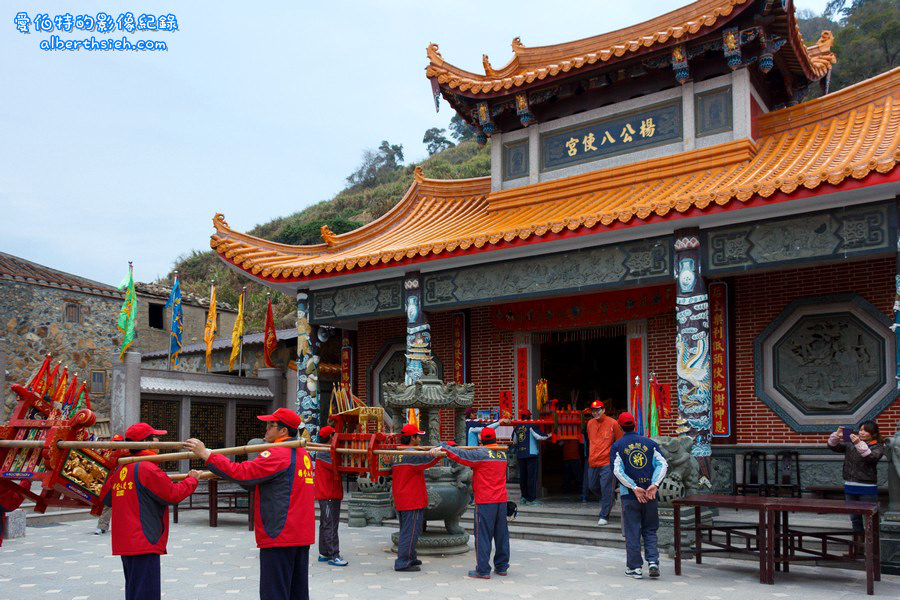 馬祖北竿．擺暝文化祭（神明也要過年，燒馬糧扛乩神轎遶境超熱鬧） @愛伯特