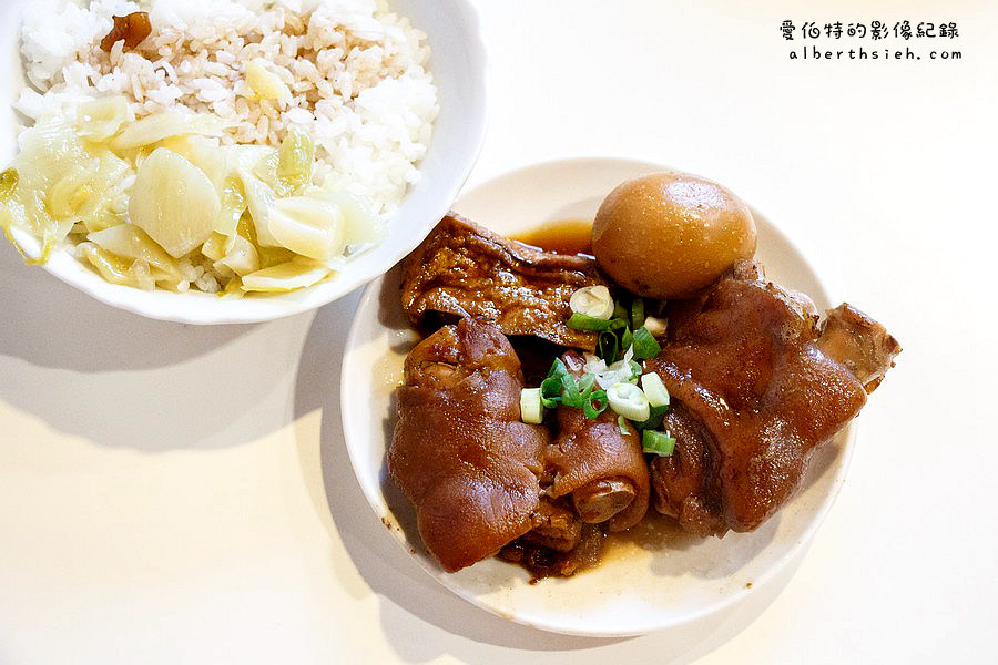 桃園龜山．飛米子（軟嫩入味但缺乏香氣的豬腳飯） @愛伯特