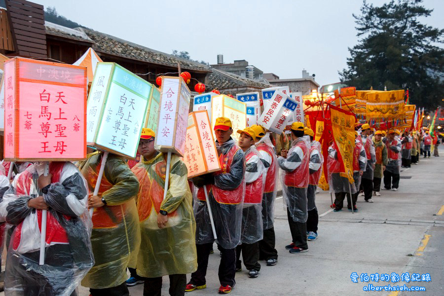 馬祖北竿．擺暝文化祭（神明也要過年，燒馬糧扛乩神轎遶境超熱鬧） @愛伯特