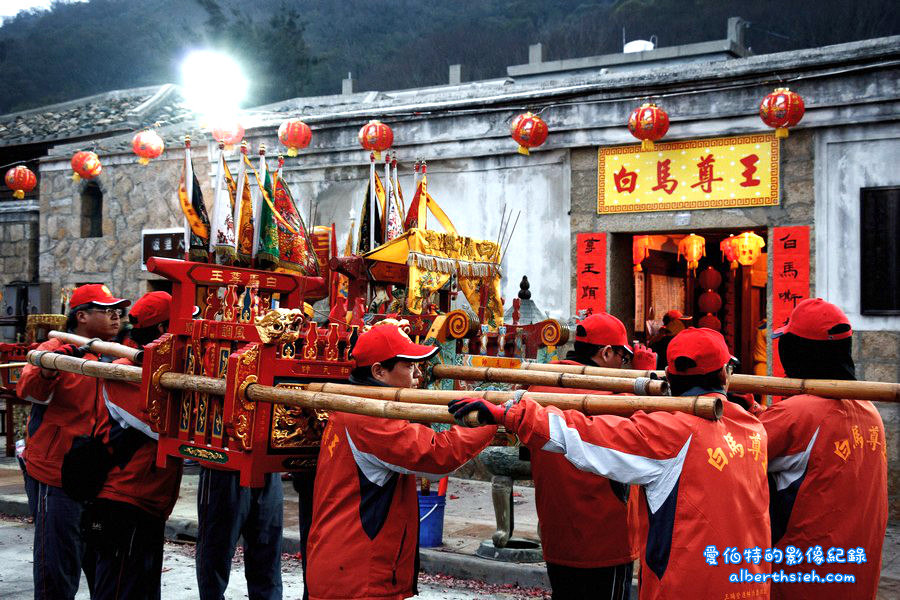 馬祖北竿．擺暝文化祭（神明也要過年，燒馬糧扛乩神轎遶境超熱鬧） @愛伯特