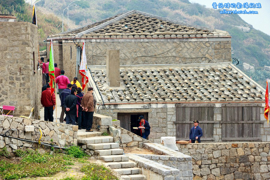 馬祖北竿．閩東建築（想去地中海不用出國，來到芹壁聚落就可以欣賞） @愛伯特