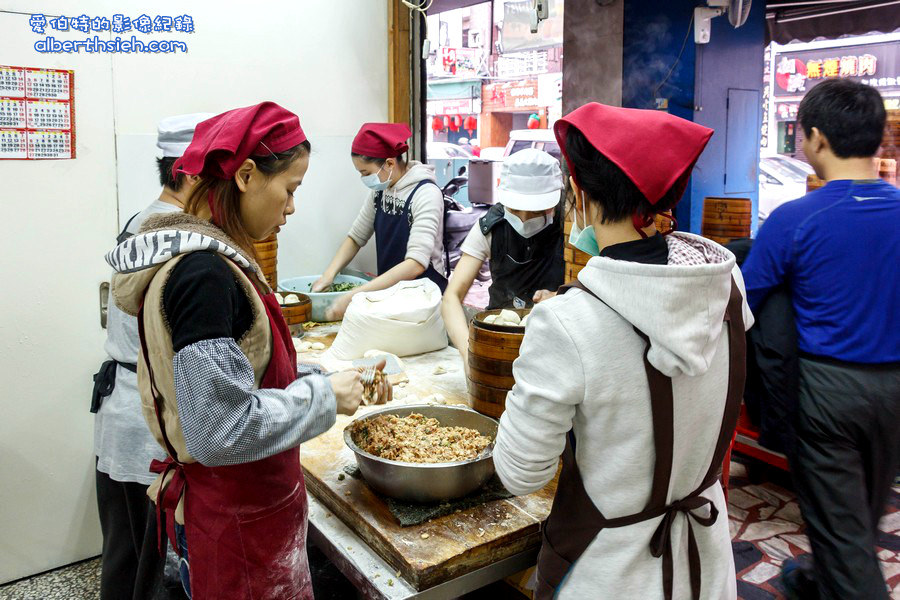 九福包子．桃園美食（10元有找的美味傳統早餐） @愛伯特