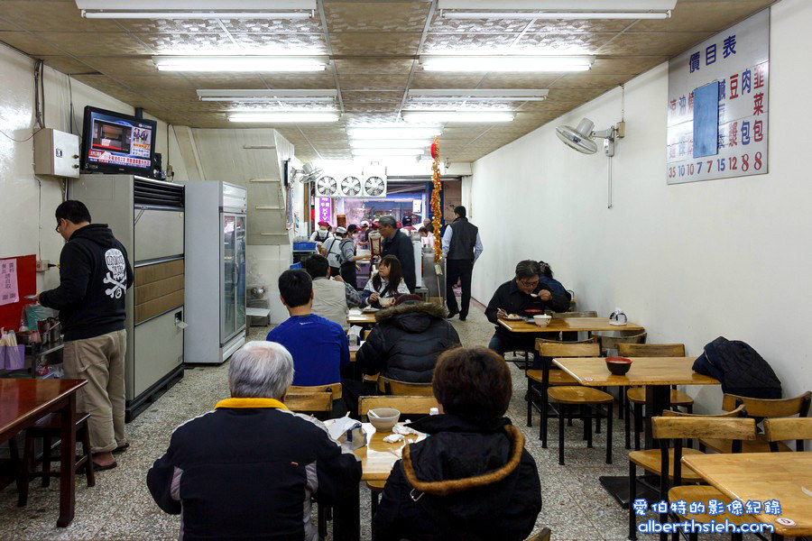 九福包子．桃園美食（10元有找的美味傳統早餐） @愛伯特