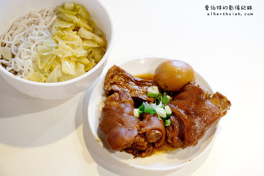 桃園龜山．飛米子（軟嫩入味但缺乏香氣的豬腳飯） @愛伯特