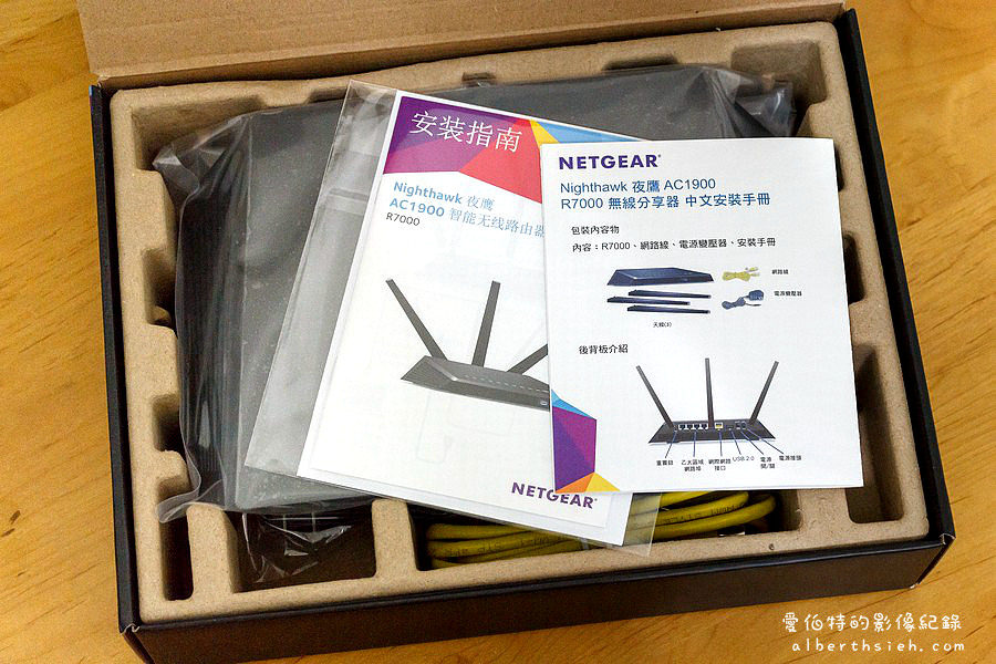 Netgear 夜鷹．Nighthawk R7000（功能強大性價比優的無線路由器） @愛伯特