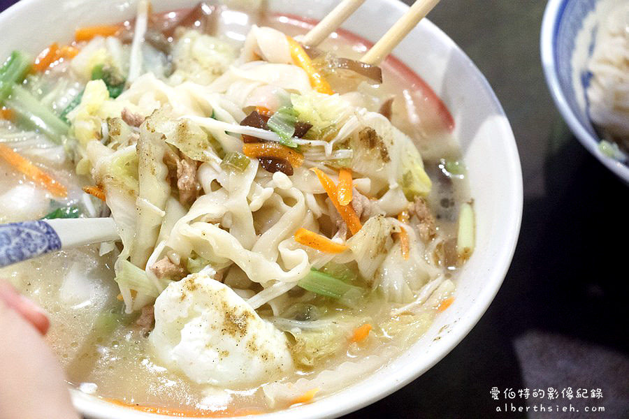 陸軍小館．桃園區美食（眷村懷念小吃麵食館） @愛伯特