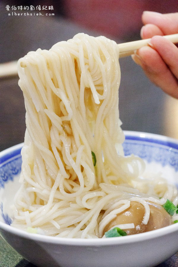 陸軍小館．桃園區美食（眷村懷念小吃麵食館） @愛伯特