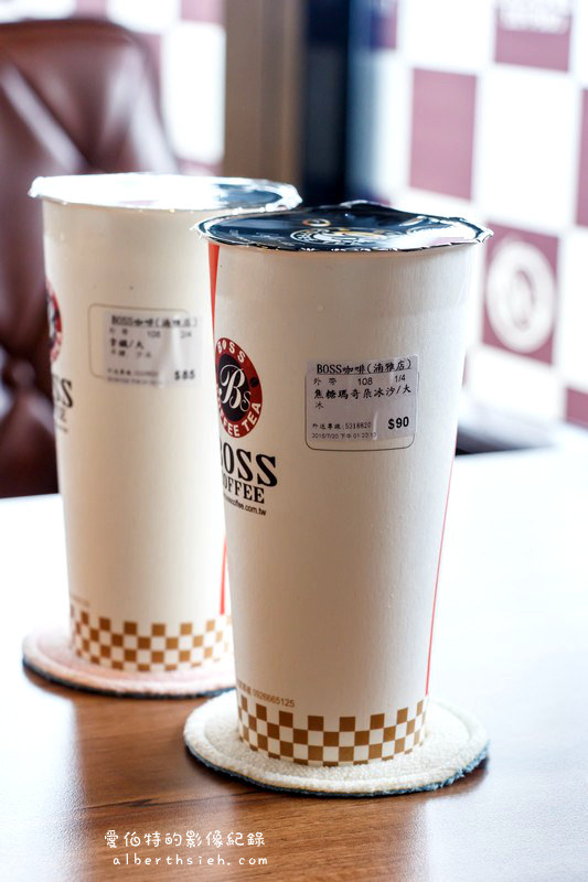 新竹市．BOSS COFFEE (湳雅店)（百元有找的平價午茶店） @愛伯特