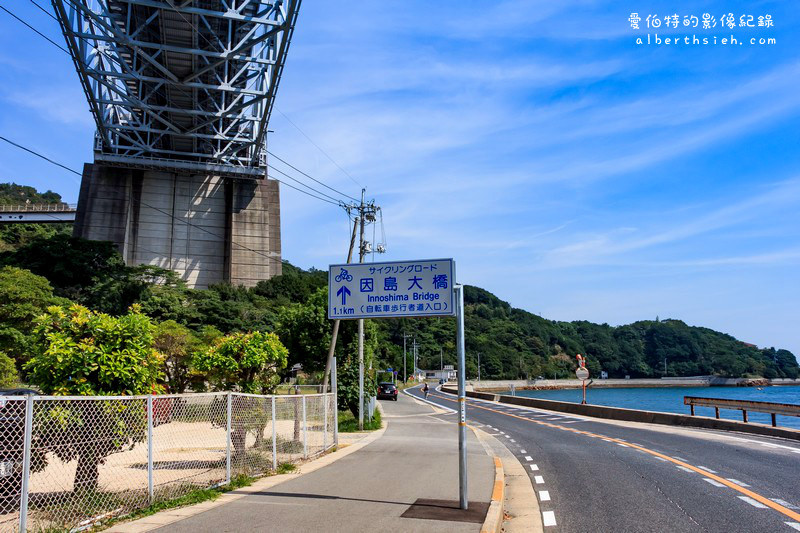 島波海道．廣島尾道愛媛今治（日本最美單車道瀨戶內海70公里跳島旅行） @愛伯特