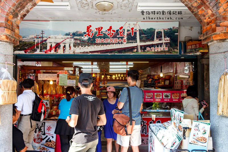 桃園大溪小旅行一日遊（享樂好趣桃，桃源豐彩之旅） @愛伯特