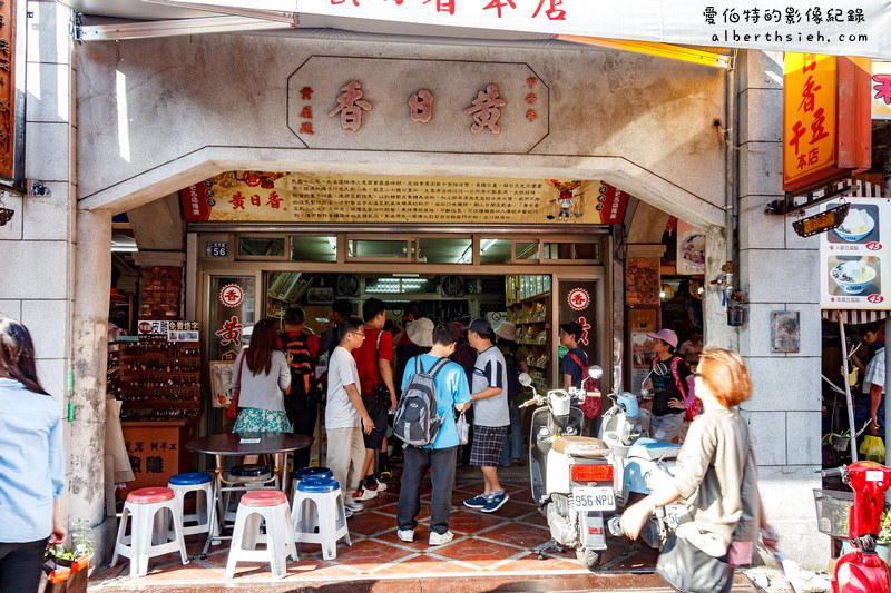 桃園大溪小旅行一日遊（享樂好趣桃，桃源豐彩之旅） @愛伯特