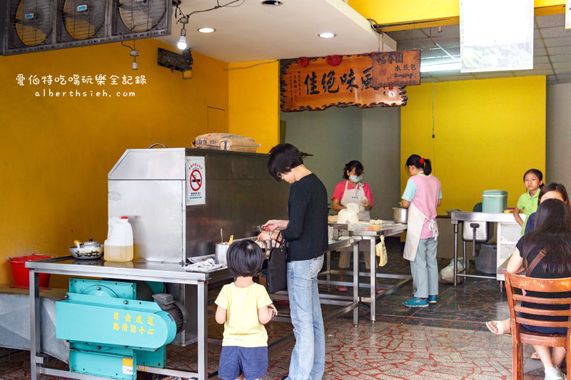 暢春園水煎包．桃園美食（外皮酥內餡為清脆清淡的高麗菜） @愛伯特