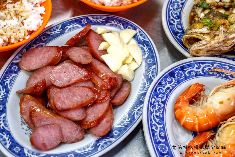 台北大同．延三夜市：阿美古早味（使用炭火炒菜的美味小吃） @愛伯特
