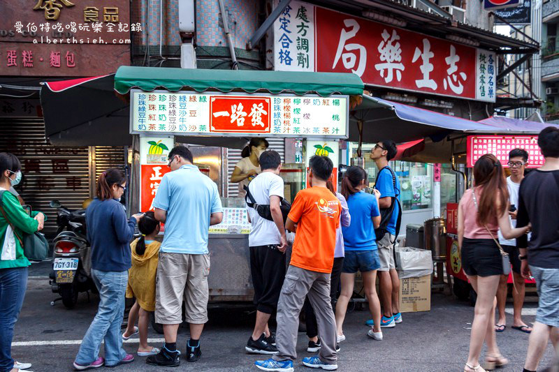 東港肉丸．台中大甲美食（軟嫩Q彈的好吃肉圓） @愛伯特