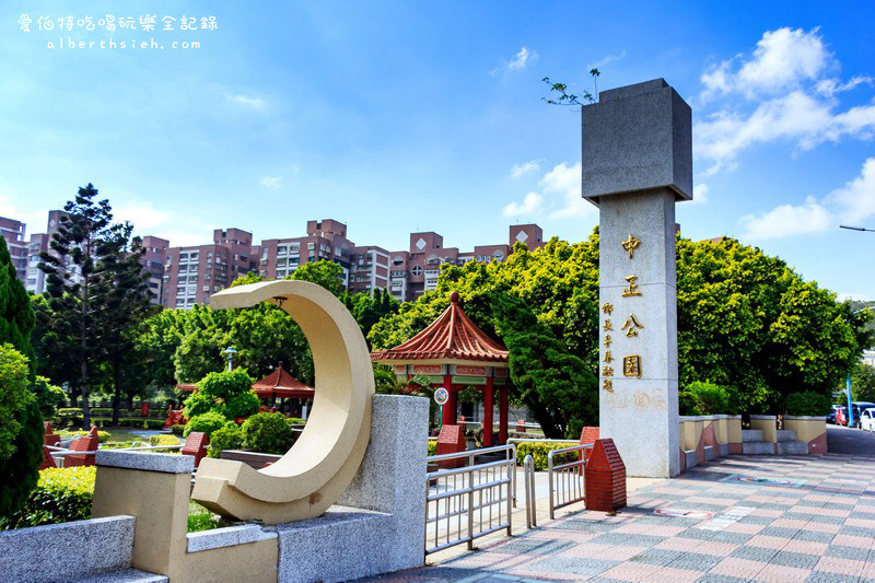 桃園親子景點．龜山中正公園（全台最大的烏龜配上冒險溜滑梯塔） @愛伯特