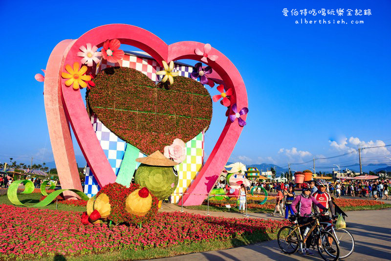 2015台中新社花海&#038;國際花毯節（數大便是美，壯觀繽紛的美麗花海） @愛伯特