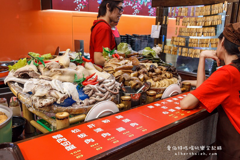 懶得煮客家麵食館．桃園美食（餐點小菜選擇多樣化的平價小吃店家） @愛伯特