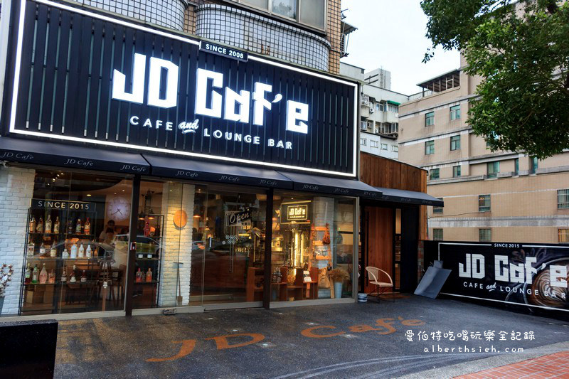 JD Cafe在地咖啡．桃園龜山下午茶（舒適悠閒但價格偏貴） @愛伯特
