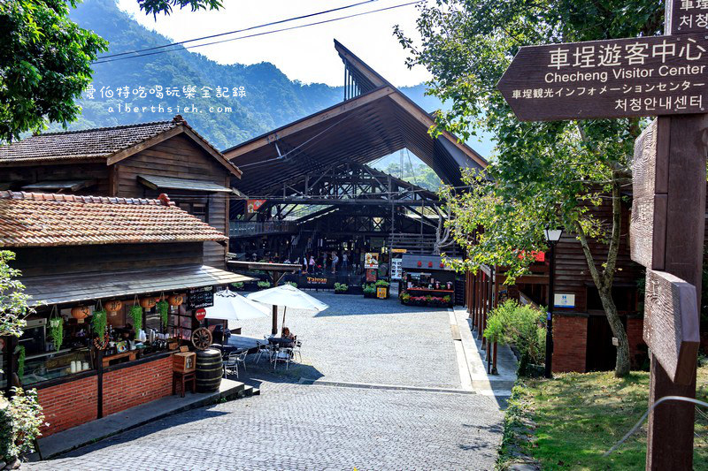 南投水里．車埕半日遊（被遺忘的山中小鎮鐵道懷舊放鬆之旅） @愛伯特