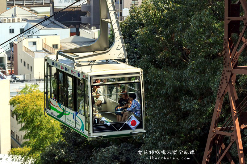 伊予松山城．四國愛媛景點（最高海拔的城堡，需要搭乘空中纜車登山） @愛伯特